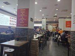 -津门张记包子铺(华昌道店)