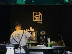 -JPG coffee(广州体育西店)