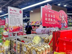 -汇腾天虹(吕厝店)