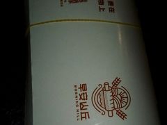 -早安山丘·豆浆油条(小木桥路店)