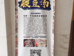 -蜈支洲岛珊瑚酒店临海阁中餐厅