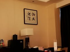 -长沙中国城戴斯酒店