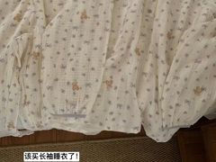 -万达影城(浦西万达广场激光IMAX店)