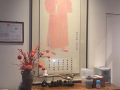 -苏帮袁Sue Cuisine(来福士店)