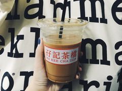 -孖记茶档·热腾茶餐(江南西plus店)