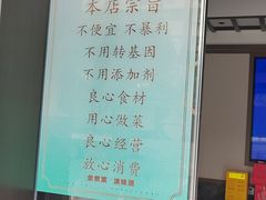 -家宴滇食记·云南家常菜