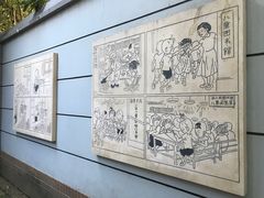 -张乐平故居