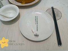 -大树餐厅(万达创始店)