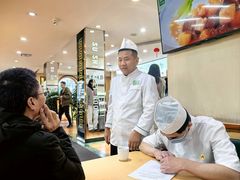 -苏氏牛肉面(北京南路店)