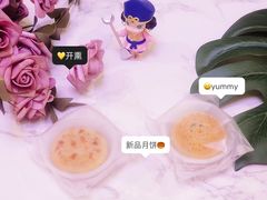 -祥禾饽饽铺·中式糕点(天津河西万科广场店)