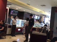 -哈根达斯(陆家浜路店)