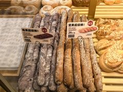 -原麦山丘(金地店)