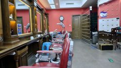 -贝勒爷专业男发