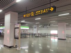 -龙溪路(地铁站)