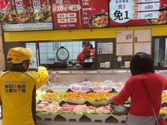 -醉人椒麻辣香锅(上地华联店)