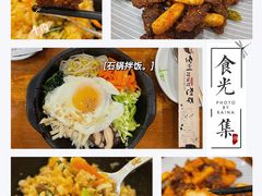 -全州拌饭馆(断桥店)