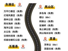 -巧克力渔家.小船海鲜家常菜(万平口店)