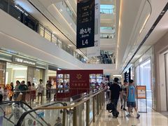 -东莞松山湖万象汇