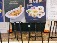 -夜上海(上元大街店)
