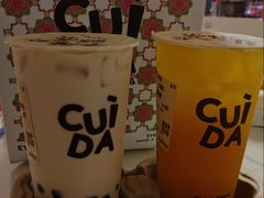 -CUIDA(湾悦城店)