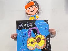 -尼莫儿童美术(三阳路融科天城校区)