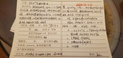 -上海美兰湖妇产科医院