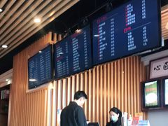 -笑笑面家(白兰路店)