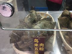 -金太粽(上海弄堂第一粽店)