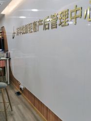 -美凰芳华悦颜产后健康管理中心
