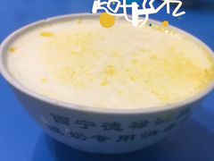 -德禄酸奶(莫家街店)