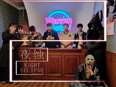 -棂笼·深度沉浸密室(武汉旗舰店)