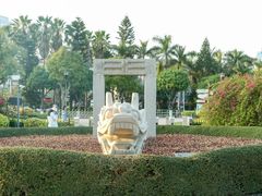 -白鹭洲公园