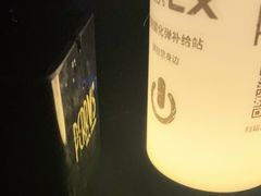 -Perry's·酒吧(黄埔大道店)