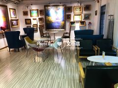 大堂-Salud撒露欧洲冻酸奶(798艺术区店)