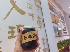 -老淮城·长鱼面(河下古镇店)