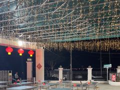 -郑喜旺烧烤(新密总店)