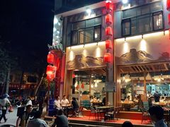 -城边边烧烤-魏晋烤肉旗舰店