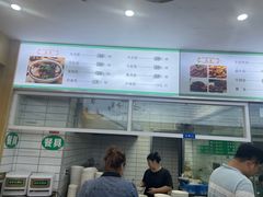 -草桥清真牛肉锅贴扁食店