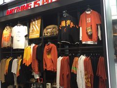 -李宁(大宁国际旗舰店)