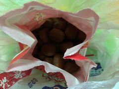 -阿男野栗王(金门路店)