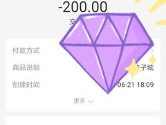 -添福来墨鱼饺子 · 海鲜东北菜(大连星海·黄浦路店)