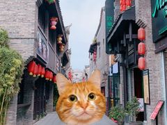 -东西巷