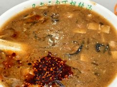 -马老三肉丁胡辣汤(西一路店)