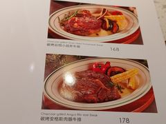 -秀玉coffee&kitchen(黄石大上海店)