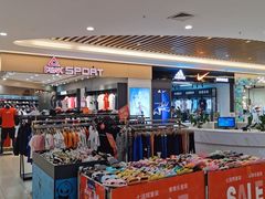 -东方悦邻Mall