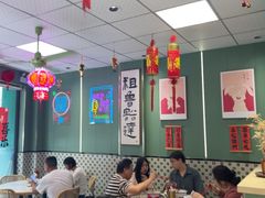-鲁达面馆本帮风味(共康东路店)