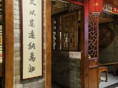 -大海碗·炸酱面·烤鸭·京菜(天坛店)