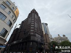 -上海国际饭店