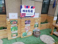 -英伦凯贝国际婴幼儿托育中心(雍湖湾店)