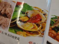 -粤·向群饭店(龙津东路总店)